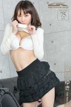 小小新娘18岁